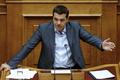Alexis Tsipras