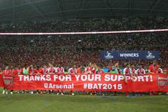 Čech hned v premiéře vychytal Arsenalu první trofej