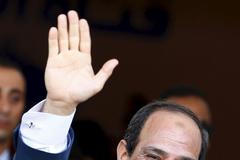 Abdal Fattáh Sísí