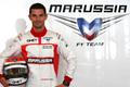 F1 2014: Alexander Rossi, Marussia
