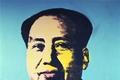 Andy Warhol: Mao Ce-tung