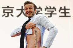 Tetování Davida Beckhama