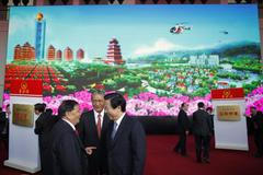 Chua-si - nejbohatší vesnice Číny slaví 50 let