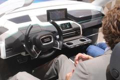 Autosalon Frankfurt - zajímavosti