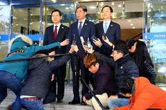 Jednání představitelů Severní a Jižní Koreje v Kesongu