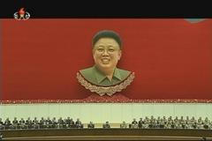 Oslavy Kim Čong-ila