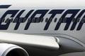Letoun společnosti Egypt Air.
