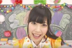 Aoyama St. Hachamecha