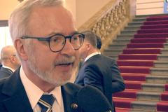 Evropský investiční plán