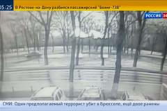 V letadle na jihu Ruska zahynulo 62 lidí. Při přistávání začalo hořet