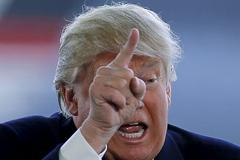 U.S. Republican presidential candidate Donald Trump speaks at a campaign rally in Bloomington