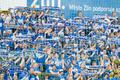SL, Zlín-Baník: fanoušci Baníku