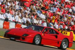 Ferrari F40