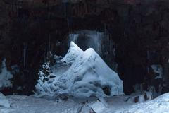 Dobrovolnikem na Islandu.