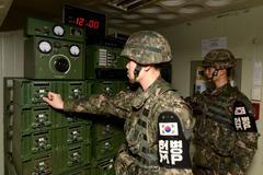 Jihokorejské tlampače