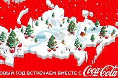 Kampaň Coca-Coly v Rusku - Krym