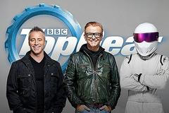 Top Gear