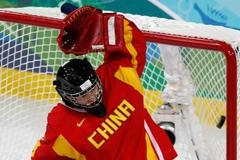 Čínská brankářka  Š' JAO