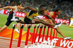 MS v atletice 2015: Johnathan Cabral, Omar McLeod a Aries Merritt, 110 m př.