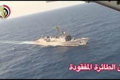 Pátrání po airbusu společnosti EgyptAir