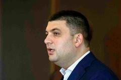 Ukrajina - Volodymyr Hrojsman