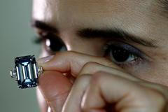 Diamant Oppenheimer Blue