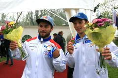 Mistrovství Evropy ve vodním slalomu 2016 (Liptovský Mikuláš)