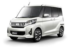 Vozy Mitsubshi a Nissan, u kterých bylo manipulováno s výsledky spotřeby