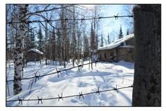 Gulag.cz, Štěpán Černoušek