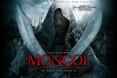 Mongol