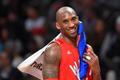 NBA: All Star Game (Kobe Bryant)
