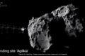 Youtube: Sonda Rosetta dopadla na kometu