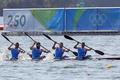 Český čtyřkajak na olympiádě v Riu 2016