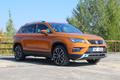 Seat Ateca s českou SPZ 4