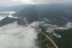 Youtube: Nejvyšší most v Číně