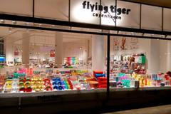 Flying Tiger Copenhagen
