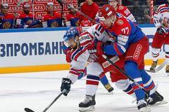 Česko vs. Rusko na Channel One Cupu 2015