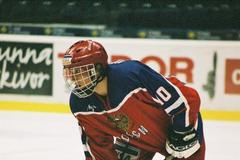 Hvězdy NHL za mlada: Alexandr Ovečkin