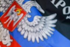 Ukrajina - Donbas - Luhanská lidová republika - Igor Plotnickij