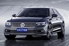 Volkswagen Phideon