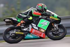 VC České republiky 2016, Moto3: Jakub Korfneil, Honda