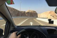 Spojené arabské emiráty