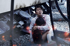 Vlak do Pusanu - traielr