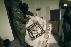 Ruská reportáž o tom, proč zakázali činnost Člověka v tísni v Donbasu