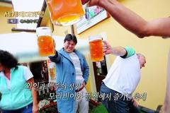 Populární korejský moderátor propaguje ve své zemi Česko