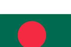 Bangladéš - vlajka