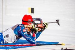 MS v biatlonu, 20 km M: Tomáš Krupčík