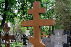 Hrob Oleksandra Olese