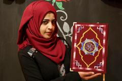 Korán islám muslimka