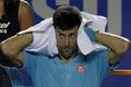 Novak Djokovič v utkání s Kyrgiosem